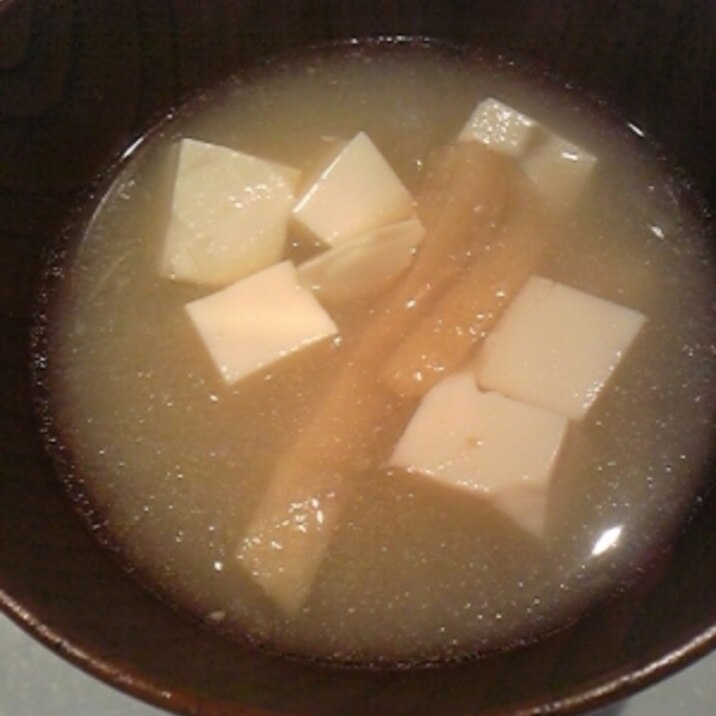 油揚げと豆腐の味噌汁♪